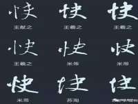 中体竞赛管理有限公司北京分公司