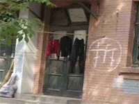 中体竞赛管理有限公司北京分公司