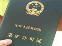 中体竞赛管理有限公司北京分公司