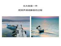 中体竞赛管理有限公司北京分公司