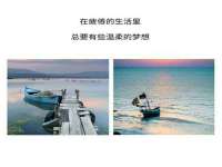 中体竞赛管理有限公司北京分公司