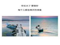 中体竞赛管理有限公司北京分公司