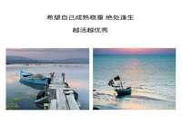 中体竞赛管理有限公司北京分公司