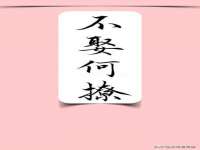 中体竞赛管理有限公司北京分公司