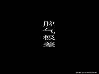中体竞赛管理有限公司北京分公司