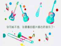 中体竞赛管理有限公司北京分公司