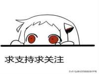 中体竞赛管理有限公司北京分公司