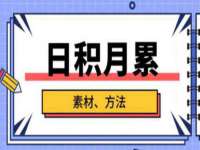 中体竞赛管理有限公司北京分公司