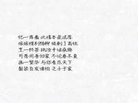 中体竞赛管理有限公司北京分公司