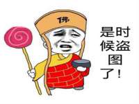 中体竞赛管理有限公司北京分公司