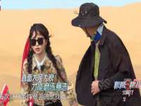 中体竞赛管理有限公司北京分公司