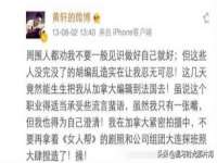 中体竞赛管理有限公司北京分公司