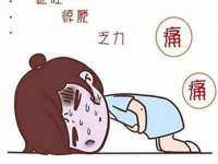 中体竞赛管理有限公司北京分公司