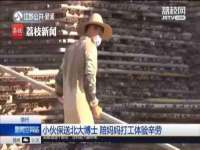 中体竞赛管理有限公司北京分公司