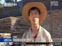 中体竞赛管理有限公司北京分公司