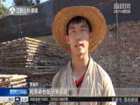 中体竞赛管理有限公司北京分公司