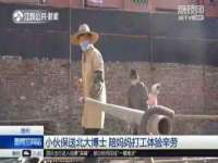中体竞赛管理有限公司北京分公司