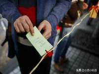 中体竞赛管理有限公司北京分公司