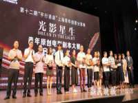 中体竞赛管理有限公司北京分公司
