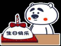 中体竞赛管理有限公司北京分公司