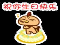中体竞赛管理有限公司北京分公司