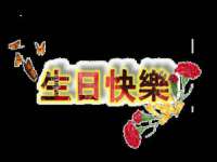 中体竞赛管理有限公司北京分公司