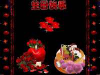 中体竞赛管理有限公司北京分公司