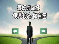 中体竞赛管理有限公司北京分公司