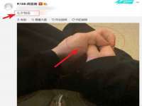 中体竞赛管理有限公司北京分公司