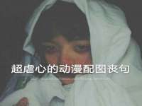 中体竞赛管理有限公司北京分公司