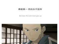 中体竞赛管理有限公司北京分公司