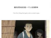 中体竞赛管理有限公司北京分公司