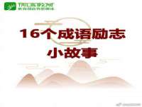 中体竞赛管理有限公司北京分公司