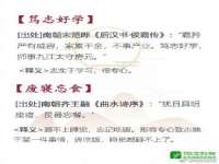 中体竞赛管理有限公司北京分公司