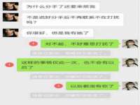 中体竞赛管理有限公司北京分公司