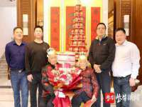 中体竞赛管理有限公司北京分公司