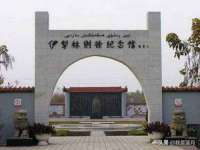 中体竞赛管理有限公司北京分公司