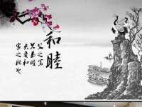 中体竞赛管理有限公司北京分公司