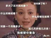 中体竞赛管理有限公司北京分公司