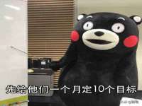 中体竞赛管理有限公司北京分公司