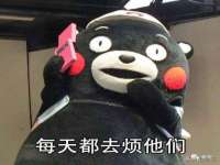 中体竞赛管理有限公司北京分公司