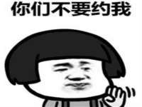 中体竞赛管理有限公司北京分公司