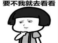 中体竞赛管理有限公司北京分公司