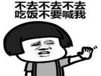 中体竞赛管理有限公司北京分公司