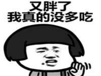中体竞赛管理有限公司北京分公司