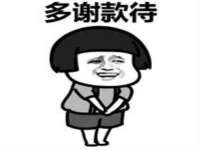 中体竞赛管理有限公司北京分公司