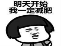 中体竞赛管理有限公司北京分公司