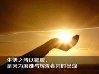 中体竞赛管理有限公司北京分公司