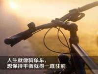 中体竞赛管理有限公司北京分公司