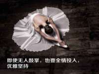 中体竞赛管理有限公司北京分公司